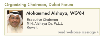 Organizing Chairman - Mohammed Alshaya