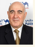 Ibrahim S. Dabdoub